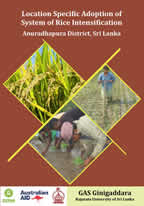 Anuradhapura SRI publication